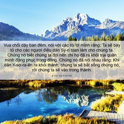 Picture 06 - 2 Các Vua 7:12 VIE - Vua chổi dậy ban đêm, nói với các tôi - Bible Verse Picture