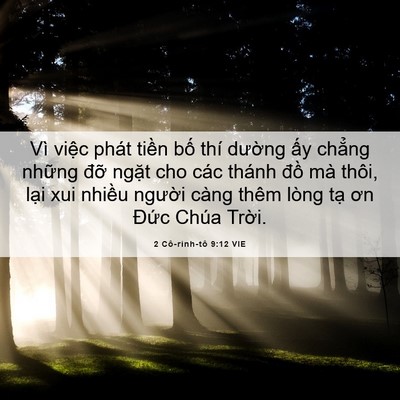 Picture 06 - 2 Cô-rinh-tô 9:12 VIE - Vì việc phát tiền bố thí dường ấy - Bible Verse Picture