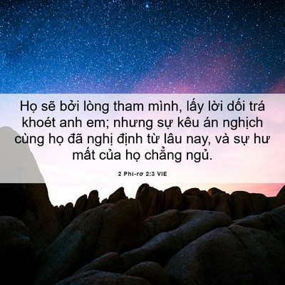 Picture 06 - 2 Phi-rơ 2:3 VIE - Họ sẽ bởi lòng tham mình, lấy lời - Bible Verse Picture