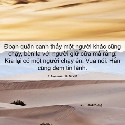 Picture 06 - 2 Sa-mu-ên 18:26 VIE - Đoạn quân canh thấy một người khác - Bible Verse Picture