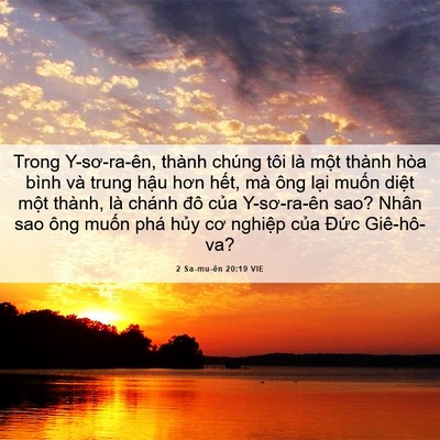 Picture 06 - 2 Sa-mu-ên 20:19 VIE - Trong Y-sơ-ra-ên, thành chúng tôi là một - Bible Verse Picture