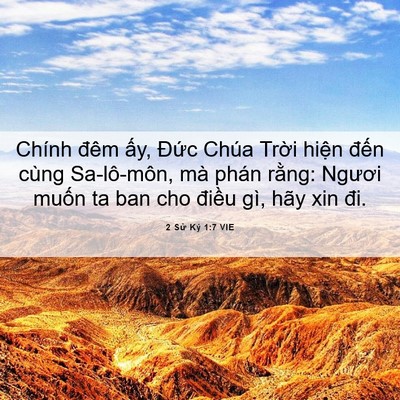 Picture 06 - 2 Sử Ký 1:7 VIE - Chính đêm ấy, Đức Chúa Trời hiện - Bible Verse Picture
