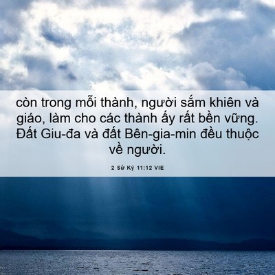 Picture 06 - 2 Sử Ký 11:12 VIE - còn trong mỗi thành, người sắm khiên - Bible Verse Picture