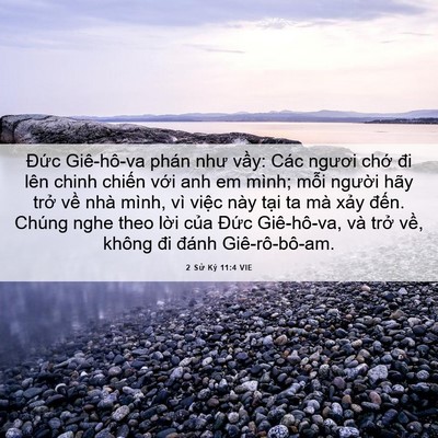 Picture 06 - 2 Sử Ký 11:4 VIE - Đức Giê-hô-va phán như vầy: Các ngươi - Bible Verse Picture
