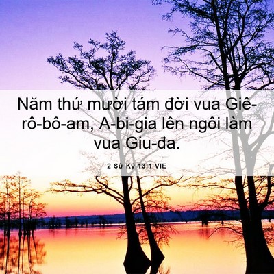 Picture 06 - 2 Sử Ký 13:1 VIE - Năm thứ mười tám đời vua - Bible Verse Picture