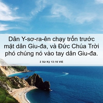 Picture 06 - 2 Sử Ký 13:16 VIE - Dân Y-sơ-ra-ên chạy trốn trước mặt - Bible Verse Picture