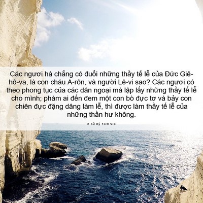 Picture 06 - 2 Sử Ký 13:9 VIE - Các ngươi há chẳng có đuổi những - Bible Verse Picture