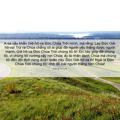 Picture 06 - 2 Sử Ký 14:11 VIE - A-sa cầu khẩn Giê-hô-va Đức Chúa Trời - Bible Verse Picture