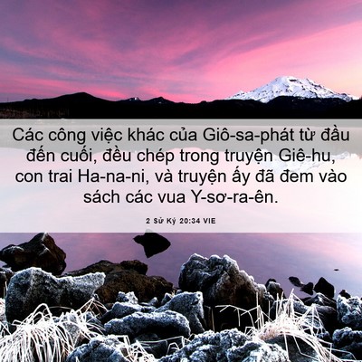 Picture 06 - 2 Sử Ký 20:34 VIE - Các công việc khác của Giô-sa-phát từ - Bible Verse Picture