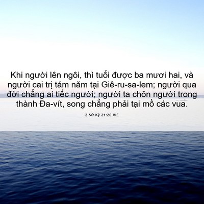 Picture 06 - 2 Sử Ký 21:20 VIE - Khi người lên ngôi, thì tuổi được ba - Bible Verse Picture