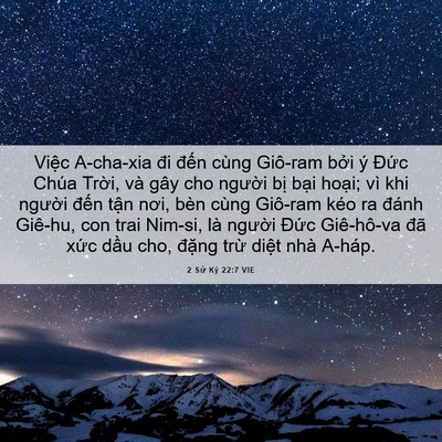 Picture 06 - 2 Sử Ký 22:7 VIE - Việc A-cha-xia đi đến cùng Giô-ram bởi - Bible Verse Picture