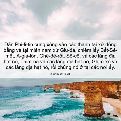 Picture 06 - 2 Sử Ký 28:18 VIE - Dân Phi-li-tin cũng xông vào các thành - Bible Verse Picture