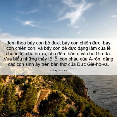 Picture 06 - 2 Sử Ký 29:21 VIE - đem theo bảy con bò đực, bảy con chiên - Bible Verse Picture