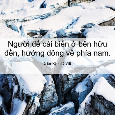 Picture 06 - 2 Sử Ký 4:10 VIE - Người để cái biển ở bên hữu đền, - Bible Verse Picture