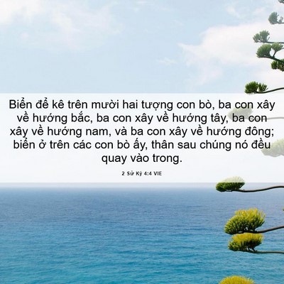 Picture 06 - 2 Sử Ký 4:4 VIE - Biển để kê trên mười hai tượng con - Bible Verse Picture