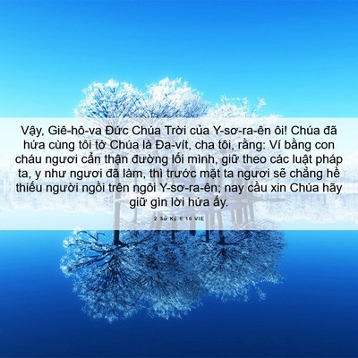 Picture 06 - 2 Sử Ký 6:16 VIE - Vậy, Giê-hô-va Đức Chúa Trời của - Bible Verse Picture