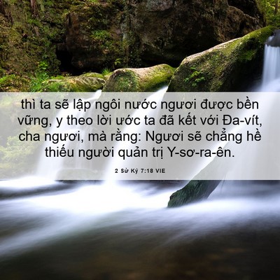 Picture 06 - 2 Sử Ký 7:18 VIE - thì ta sẽ lập ngôi nước ngươi được - Bible Verse Picture