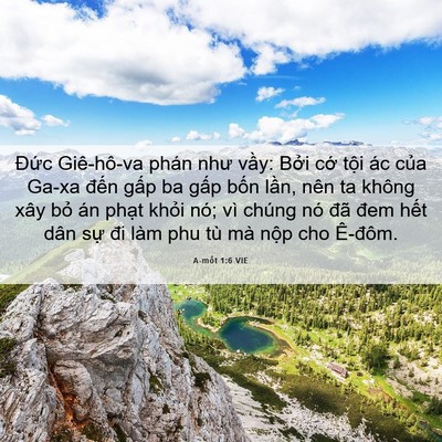 Picture 06 - A-mốt 1:6 VIE - Đức Giê-hô-va phán như vầy: Bởi cớ - Bible Verse Picture