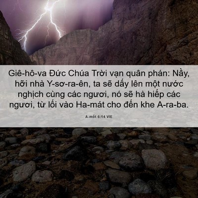 Picture 06 - A-mốt 6:14 VIE - Giê-hô-va Đức Chúa Trời vạn quân - Bible Verse Picture