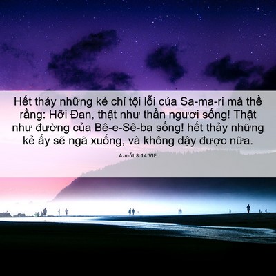 Picture 06 - A-mốt 8:14 VIE - Hết thảy những kẻ chỉ tội lỗi của - Bible Verse Picture