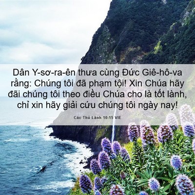 Picture 06 - Các Thủ Lãnh 10:15 VIE - Dân Y-sơ-ra-ên thưa cùng Đức Giê-hô-va - Bible Verse Picture