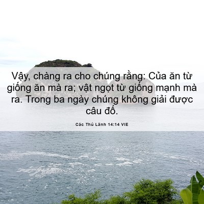 Picture 06 - Các Thủ Lãnh 14:14 VIE - Vậy, chàng ra cho chúng rằng: Của ăn - Bible Verse Picture