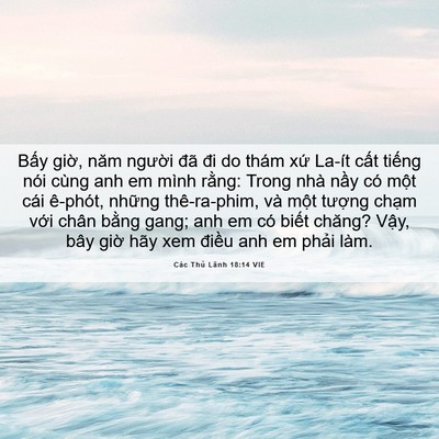 Picture 06 - Các Thủ Lãnh 18:14 VIE - Bấy giờ, năm người đã đi do thám xứ - Bible Verse Picture