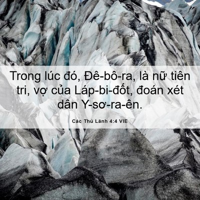 Picture 06 - Các Thủ Lãnh 4:4 VIE - Trong lúc đó, Đê-bô-ra, là nữ tiên tri, - Bible Verse Picture