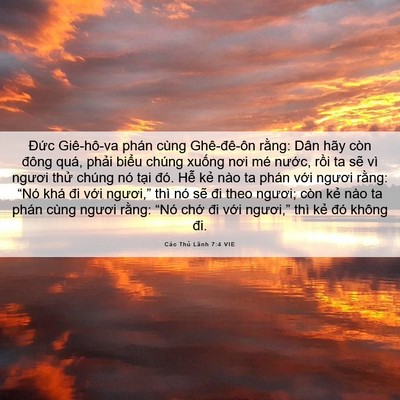 Picture 06 - Các Thủ Lãnh 7:4 VIE - Đức Giê-hô-va phán cùng Ghê-đê-ôn - Bible Verse Picture