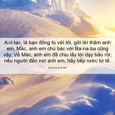 Picture 06 - Cô-lô-se 4:10 VIE - A-ri-tạc, là bạn đồng tù với tôi, - Bible Verse Picture