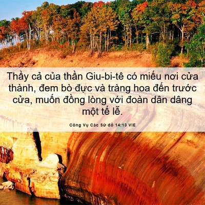 Picture 06 - Công Vụ Các Sứ đồ 14:13 VIE - Thầy cả của thần Giu-bi-tê có miếu - Bible Verse Picture