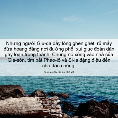 Picture 06 - Công Vụ Các Sứ đồ 17:5 VIE - Nhưng người Giu-đa đầy lòng ghen ghét, - Bible Verse Picture