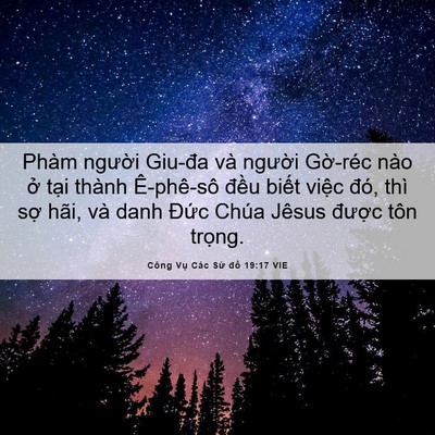 Picture 06 - Công Vụ Các Sứ đồ 19:17 VIE - Phàm người Giu-đa và người Gờ-réc - Bible Verse Picture