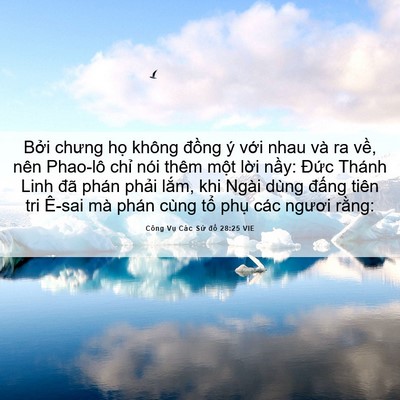 Picture 06 - Công Vụ Các Sứ đồ 28:25 VIE - Bởi chưng họ không đồng ý với nhau - Bible Verse Picture