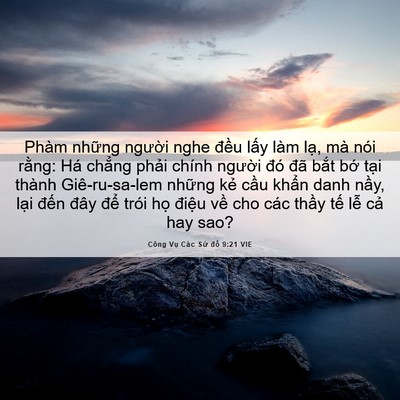 Picture 06 - Công Vụ Các Sứ đồ 9:21 VIE - Phàm những người nghe đều lấy làm - Bible Verse Picture