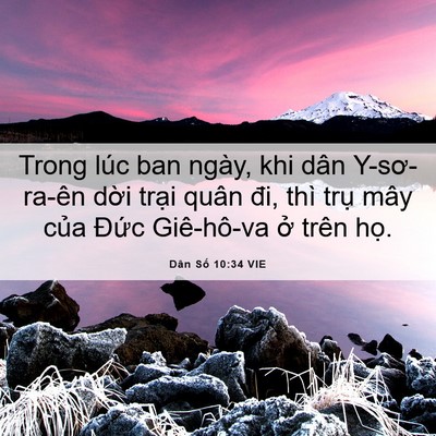 Picture 06 - Dân Số 10:34 VIE - Trong lúc ban ngày, khi dân Y-sơ-ra-ên dời - Bible Verse Picture