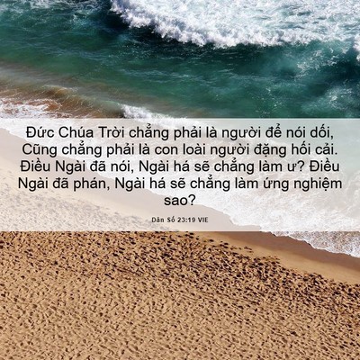 Picture 06 - Dân Số 23:19 VIE - Đức Chúa Trời chẳng phải là người - Bible Verse Picture
