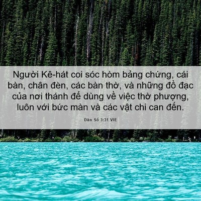 Picture 06 - Dân Số 3:31 VIE - Người Kê-hát coi sóc hòm bảng chứng, - Bible Verse Picture