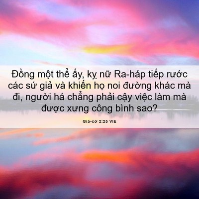 Picture 06 - Gia-cơ 2:25 VIE - Đồng một thể ấy, kỵ nữ Ra-háp - Bible Verse Picture