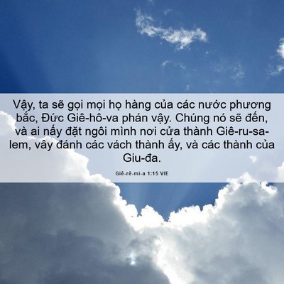 Picture 06 - Giê-rê-mi-a 1:15 VIE - Vậy, ta sẽ gọi mọi họ hàng của các - Bible Verse Picture
