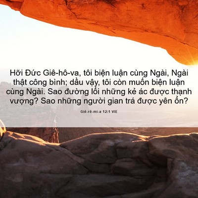 Picture 06 - Giê-rê-mi-a 12:1 VIE - Hỡi Đức Giê-hô-va, tôi biện luận - Bible Verse Picture