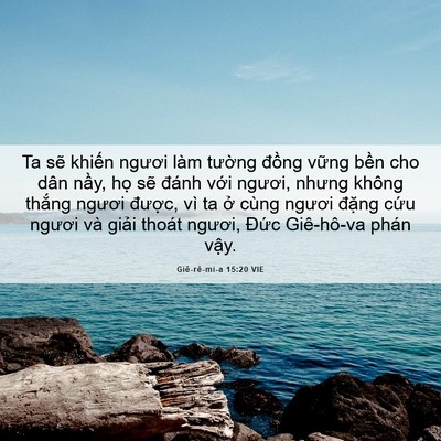 Picture 06 - Giê-rê-mi-a 15:20 VIE - Ta sẽ khiến ngươi làm tường đồng - Bible Verse Picture
