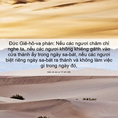 Picture 06 - Giê-rê-mi-a 17:24 VIE - Đức Giê-hô-va phán: Nếu các ngươi - Bible Verse Picture