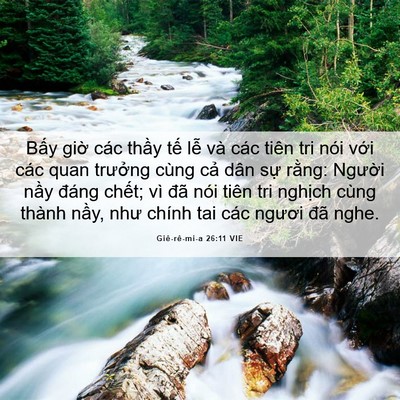 Picture 06 - Giê-rê-mi-a 26:11 VIE - Bấy giờ các thầy tế lễ và các tiên - Bible Verse Picture