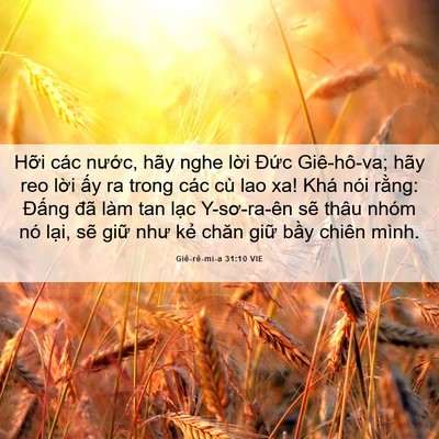 Picture 06 - Giê-rê-mi-a 31:10 VIE - Hỡi các nước, hãy nghe lời Đức - Bible Verse Picture