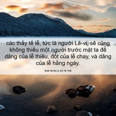 Picture 06 - Giê-rê-mi-a 33:18 VIE - các thầy tế lễ, tức là người Lê-vi, - Bible Verse Picture