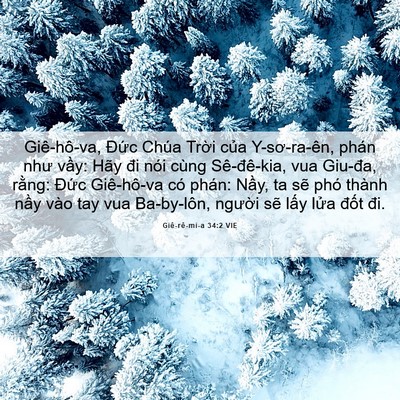 Picture 06 - Giê-rê-mi-a 34:2 VIE - Giê-hô-va, Đức Chúa Trời của - Bible Verse Picture