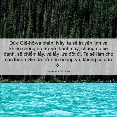 Picture 06 - Giê-rê-mi-a 34:22 VIE - Đức Giê-hô-va phán: Nầy, ta sẽ truyền - Bible Verse Picture