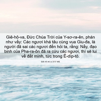 Picture 06 - Giê-rê-mi-a 37:7 VIE - Giê-hô-va, Đức Chúa Trời của - Bible Verse Picture