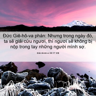 Picture 06 - Giê-rê-mi-a 39:17 VIE - Đức Giê-hô-va phán: Nhưng trong ngày - Bible Verse Picture